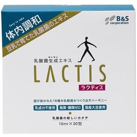 Лактис - молочнокислые бактерии для восстановления микрофлоры кишечника LACTIS  B&S Corporation