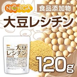 Гранулированный соевый лецитин для работы головного мозга NICHIGA