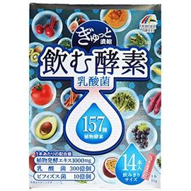 Энзимный напиток для улучшения пищеварения UNIMAT RIKEN Enzyme Drink