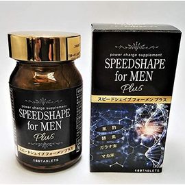 Витамины для мужчин для поддержания формы тела Speed Shape