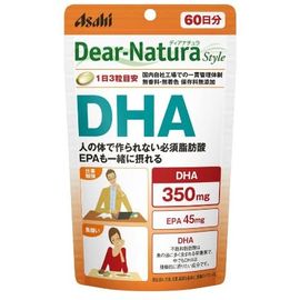 Биодобавка для поддержания и улучшения работы головного мозга и сердечно-сосудистой системы Dear Natura DHA Омега-3 ДГК