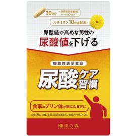 Комплекс для снижения мочевой кислоты Wakannomori Luteolin Uric Acid Carе