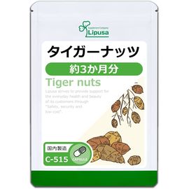 Комплекс при грибковых инфекциях Tiger Nuts Lipusa.