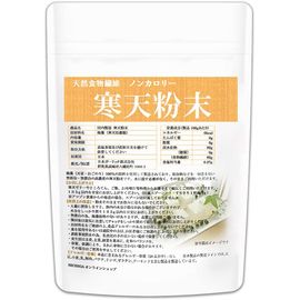 Порошок агар-агара для приготовления диетических блюд NICHIGA Agar Natural Dietary Fiber