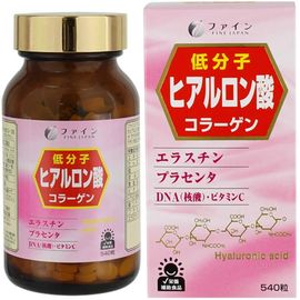 Коллагеновый комплекс для омоложение кожи Beautiful Pure Collagen FINE JAPAN