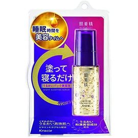 Ночная сыворотка для увлажненния и питания Kracie Hadabisei Night Sleeping Serum
