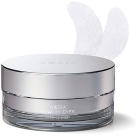 Патчи для кожи вокруг глаз AXXZIA Beauty Eyes Essence Sheet Premium