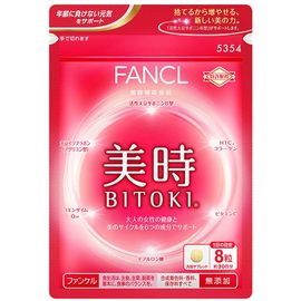 Bitoki "Время красоты" омолаживающий комплекс для лифтинга кожи Fancl