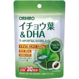Omega 3 с экстрактом гинкго билоба ORIHIRO для питания головного мозга и сердца