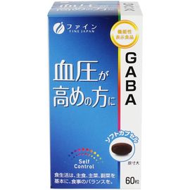 GABA (Габа) для повышения умственной деятельности и памяти Fine Japan