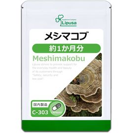 Экстракт гриба Мешима c β-глюканом - мощный иммуномодулятор Lipusa C-303