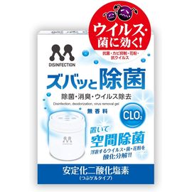 Блокатор вирусов для дома ProStaff