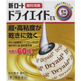 Увлажняющие глазные капли от сухости глаз Dryaid EX ROHTO