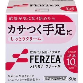 Лечебный крем против сухости кожи LION Ferzea Cream