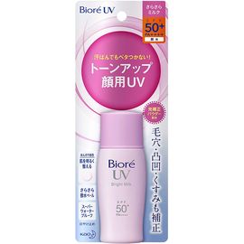Осветляющее солнцезащитное молочко для защиты кожи KАО Biore UV Bright Milk