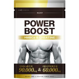 Спортивное питание Power Boost BULKEY для наращивания мышечной массы с высоким содержанием HBM-кислоты