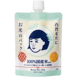 Увлажняющая маска для восстановления естественного блекса кожи ISHIZAWA LAB Keana Rice Pack