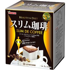 Кофе в дрип пакетах YAMAKAN Slim de Coffee для похудения