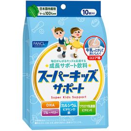 Питательные витаминный какао-напиток для детей Fancl Super Kids Support