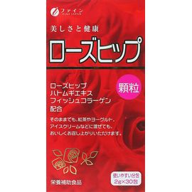 Rosehip натуральный комплекс с витамином C для оздоровления организма FINE JAPAN