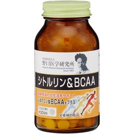 Комплекс аминокислот для спортсменов с цитруллином и BCAA Meiji Citrulline & BCAA