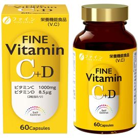 Комплекс витаминов для повышения иммунитета Vitamin C+D FINE JAPAN