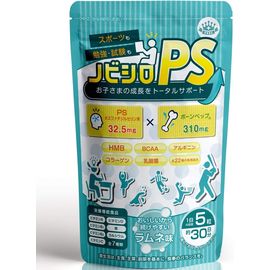 Японские детские витамины NobishiroPS PROE для поддержки здоровья организма