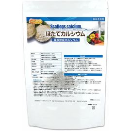Кальций из морских гребешков с антимикробным и антибактериальным действием NICHIGA Scallops Calcium