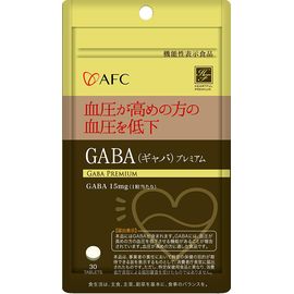 Гамма-аминомасляная кислота для восстановления после стресса  GABA Premium AFC