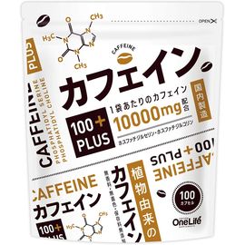 Кофеин в капсулах Kafein100+PLUS для  повышения работоспособности OneLifé