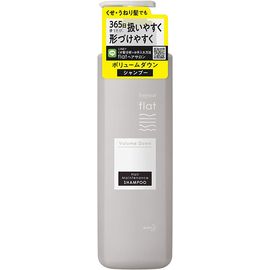 Шумпунь для разглаживания волос KAO Essential Flat Volume down Shampoo