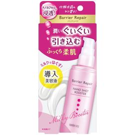 Cыворотка-бустер Mandom Barrier Repair Nano Shot для увлажнения и упругости кожи