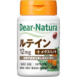 Витаминный комплекс для улучшения зрения Asahi Dear-Natura Лютеин