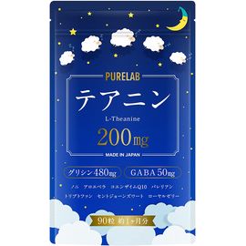 Витамины для здорового сна и снятия усталости GABA Глицин и Теанин PURELAB