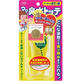 Назальный аспиратор для очистки носа  Tampei Pharmaceutical