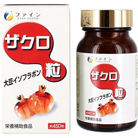 Гранат в таблетках для поддержания женского здоровья FINE JAPAN