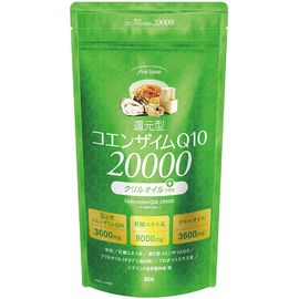 Комплекс коэнзим Q10 для восстановления кожи и поддержания здоровья FINE BASE