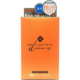 Твердое мыло с ароматом PELICAN Aromatic Body For You Deodorant Soap