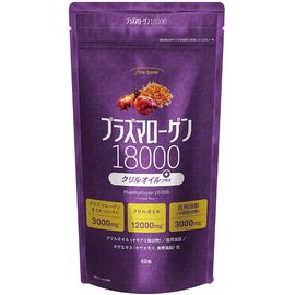 Плазмалоген для восстановления работы головного мозга 18000 FINE BASE