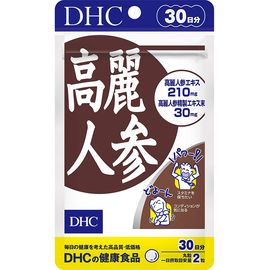 Красный женьшень  для поднятия иммунитета и жизненных сил DHC