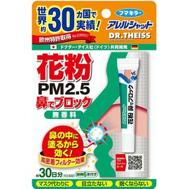 Мазь для носа против аллергенов и пыльцы Dr. THEISS