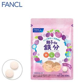 Витаминный комплекс с железом Fancl Iron для детей и родителей