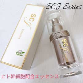 Омолаживающая сыворотка для ухода за кожей ENZYM SCJ Essence
