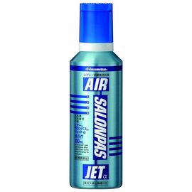 Обезболивающий спрей Hisamitsu Air Salonpas Jet Alpha