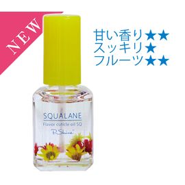 Сквалановое масло для питания ногтей P.Shine