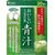 Зелёный напиток из молодых побегов ячменя для укрепления иммунитета iSDG 100% Aojiru
