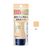 BB крем с хорошим уровнем солнцезащиты Kanebo BB cream media UV SPF35 PA++
