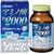 Аминокислоты BCAA 2300 для роста мышц и повышения активности ORIHIRO