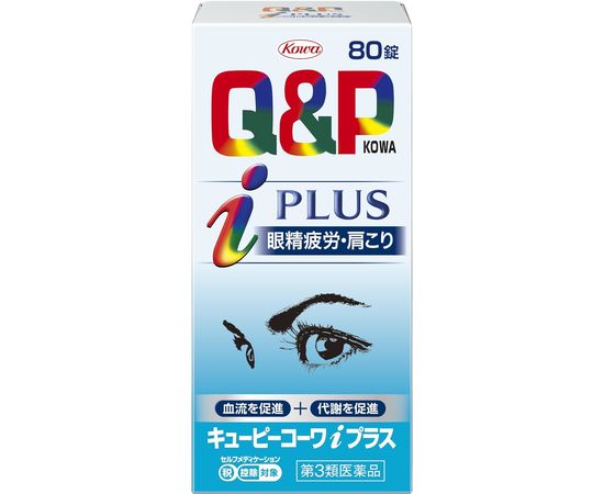 Препарат для снятия напряжения и боли Q&P Kowa i Plus