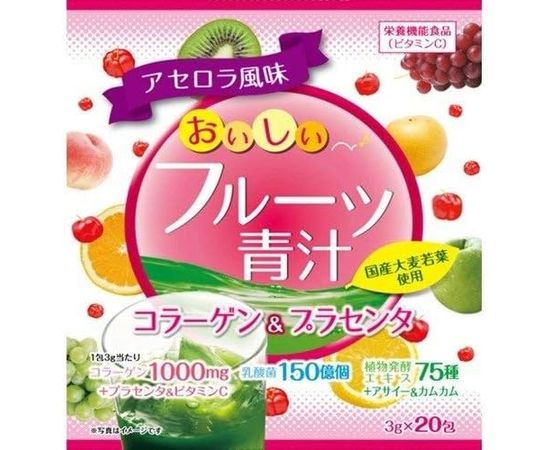 Аодзиру (aojiru) с плацентой и коллагеном со вкусом асеролы YUWA